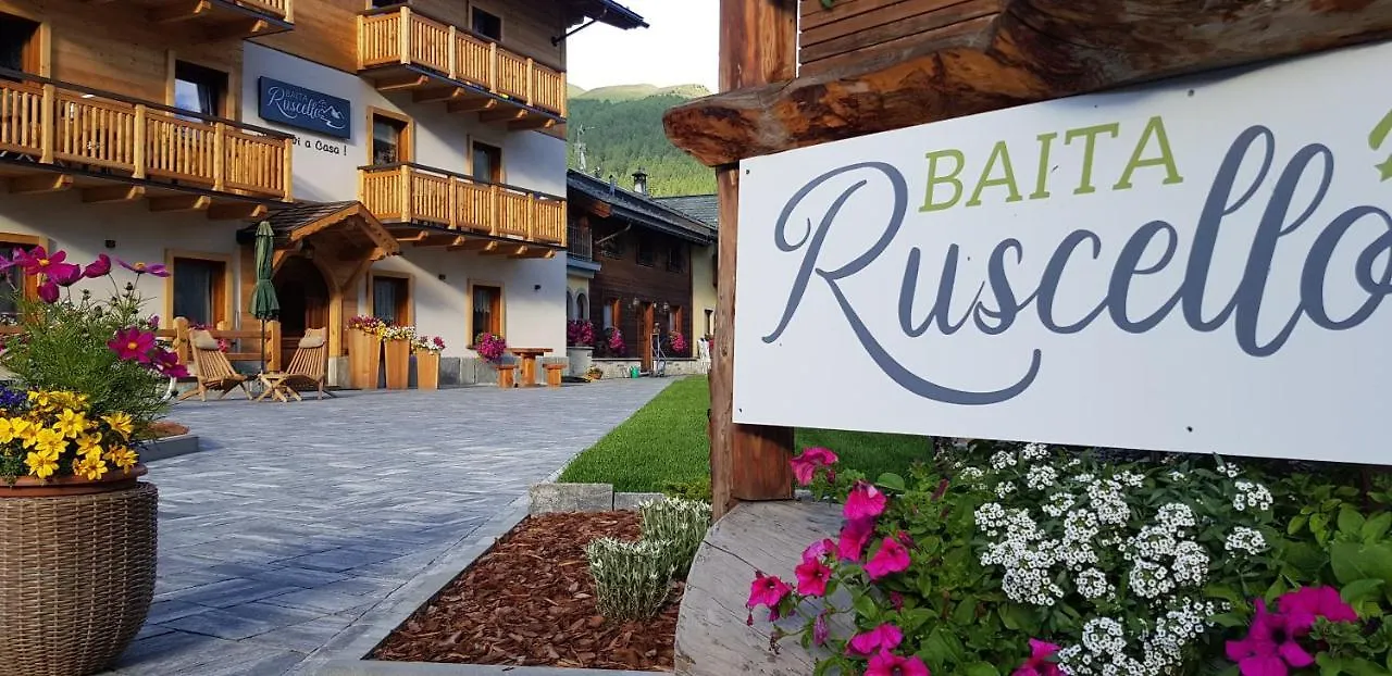 Baita Ruscello リヴィーニョ